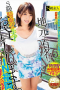 Hatano Yui Famous S Class