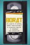 Borat: VHS Cassette of Material Deemed 'Sub-acceptable' by Kazakhstan Ministry of Censorship and Circumcision (2021)