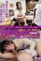 HUNTA-190 “I’m your aunt, but I’ll do my best to make you feel good, please” She suddenly sees her son’s friend’s erect penis