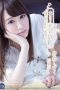 SHKD-665 Fucked In Front Of Her Husband Couples Overpowered Shizuku Memori