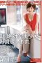 CHN-144 New Absolute Beautiful Girl, We Rent You! ACT.75 Yuria Satomi