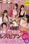 CESD-529 Major Exposure!Honest (girls) Talk Burst Lesbian Girls’ Party