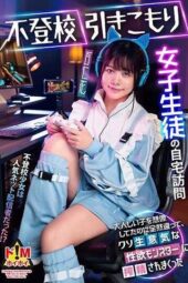 MASM-023 Visiting the home of a truant shut-in female student Thought she was a quiet girl but completely the opposite