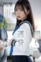 MIDV-835 I’ll lend my stepdaughter to you for a week. Unknown men and my stepfather’s cock made me cum over and over Ishikawa Mio