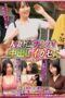HEZ-734 Married Woman Reverse Pick-Up Creampie S Vol.01