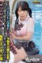 HUNT-747 A classmate unexpectedly drenched at the pool turned out to have hidden huge tits! Just a few minutes ago, but now she looked so sexy that I ended up getting hard
