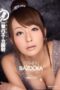 IPTD-714 Sudden Death! Jessica Saki Rare Bazooka Blow Facials