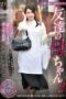 REXD-543 “Don’t tell anyone about this” Friend’s mother part 2 Hitomi Mochizuki