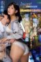 ROE-249 “I’ll warm you up” on a snowy night when even electricity is cut off, we passionately seek each other’s warmth and connect incestuous creampie