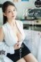 DASS-510 What if the health teacher was in a friends-with-benefits relationship with a herbivore man Mary Tachibana