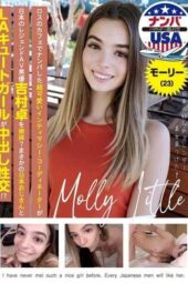 HIKR-217 Picked up a super cute intimacy coordinator at an LA café. She worships legendary Japanese AV actor Taku Yoshimura
