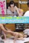 HUNTA-148 On the verge of fainting from pleasure! My frigid niece makes her squirting debut