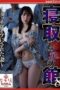 NSFS-334 (English subbed) Cuckold mansion 8: Wife turned into a Dutch wife. Shiori Nogami