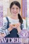 SDNM-502 “I love helping people” A volunteer at a children’s cafeteria, 30-year-old Mio Adachi debuts in AV with her cooking skills and accidental wet moments