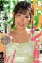 WDI-078 (4K) Dream shot!! Ena Satsuki