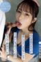 ATID-625 I can’t believe that art teacher would suck us off so lewdly, it feels like a dream. Ao Ebisaki