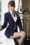 BF-221 Stewardess, yui obscene creampie sex Hatano Yui