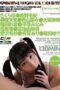 CWM-165 A woman who wants 120% ejaculation with loving handjobs and devoted blowjobs will never take her eyes off me or my c**k until the very end and witnesses every shot