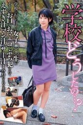 JKSR-390 A schoolgirl is violated until she’s covered in tears, juices, and semen. Hikaru Minatsuki