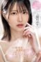 MIDV-940 Sweat! Juices! Body fluids everywhere Constantly kissing and having SEX Sera Kogetsu