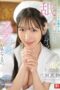 SONE-580 This gentle, natural nurse can’t stop sucking and making me ejaculate repeatedly with Mita Marin