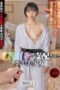 START-249 Karate beauty controlled by hypnotic beam. Haru Shibasaki