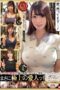 HOIZ-127 HoiHoi La-Man 10: Amateur HoiHoi Z, personal recordings, one-night stands, matching apps, love hotels, amateurs, beautiful girls, big butts, facial finishes, squirting, pure looks