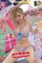 HONB-094 Thick and silly gal secretly selling her own videos Risa-chan (alias)