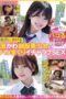MUCD-325 Intense lovemaking with a super cute schoolgirl until every drop is drained