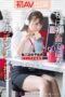 SDJS-301 Second-year new graduate editor, Ikuta Yuri, makes her AV debut – “I’m not a corporate slave, I just really love dick!”