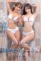 START-276 Yotsuha Kominato × Riko Hoshino – SOD star’s two most sensitive actresses co-star for the first time – Lesbian debut & double creampie
