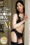 TIMD-008 Gorgeous dominant trans woman begs for anal sex – Ruri Mari