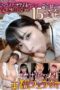 YMDD-434 Even better than sex: A devoted maid’s POV blowjob special