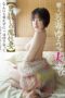 JMD-094 Beautiful young wife Yuu’s forbidden affair