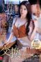 JUR-253 During spring break, I ended up exchanging my best friend with my beloved mother. Houjou Maki
