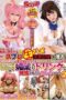SCPX-158 Investigating a cosplay raw sex studio in Akihabara! Persuaded beautiful cosplayers with money and professional photoshoots, then drugged them to see if they would have sex! 2
