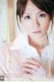 SHKD-367 Raped in front of her husband: Young wife’s fleeting hope – Ohashi Miku