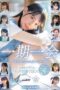 SODS-066 Once-in-a-lifetime encounters 9 years of youth and 10 debuts 8-hour double disc