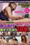 YOZ-391 Many Super Cute Girls Available! Amateurs-Only Masturbation Club with Secret Option Negotiations!! – 180 Minutes