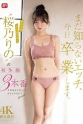 SONE-663 (4K) Influencer’s First Erotic Experience: Idol’s Awakening