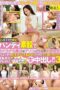 SABA-230 Amateur College Girls Only! Panty Sukuware Causes My Hard Chi ● Po to Rub Against Her Asoko, Making Her Blush and Arouse! Her Crotch is Covered in Shameful Juices!