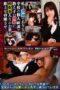 TURA-338 I am a teacher, but I posted footage of drugging and thoroughly using the mothers of my students during private parent-teacher meetings. I am still a good teacher
