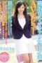 WANZ-293 Intellectual girl from Yokohama makes AV debut – Erika Aoyama