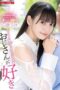 ABF-251 I love older men: Three passionate scenes with the stunningly beautiful Umi Yatsugake