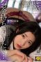 NMSL-013 “I want to be rich” A college girl who got involved in compensated dating and became a sex slave Hikaru Minazuki