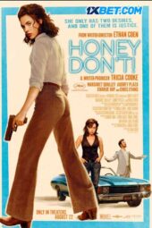 Honey Don't! (2025) Dub