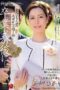 JUR-397 (4K) After the graduation ceremony a gift from your stepmother to you as an adult. Misaki Hikari