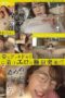 MDON-080 Exclusive Madonna actress’s ‘real’ homemade video. MADOOOON!!!! Megane “I was told to just wear ‘glasses’ and came.” Ichino Aoi
