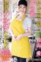 MEYD-950 (4K) A big-tits single mom working at a bento shop has intense sex with a student part-timer. Ai Sayama