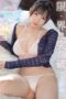 MIDA-294 Breaking limits: Non-stop orgasms make Yui Tsujino’s breasts jiggle with hypersensitive reactions in 3 scenes